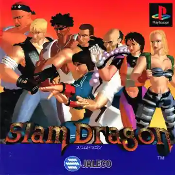 Slam Dragon (JP)